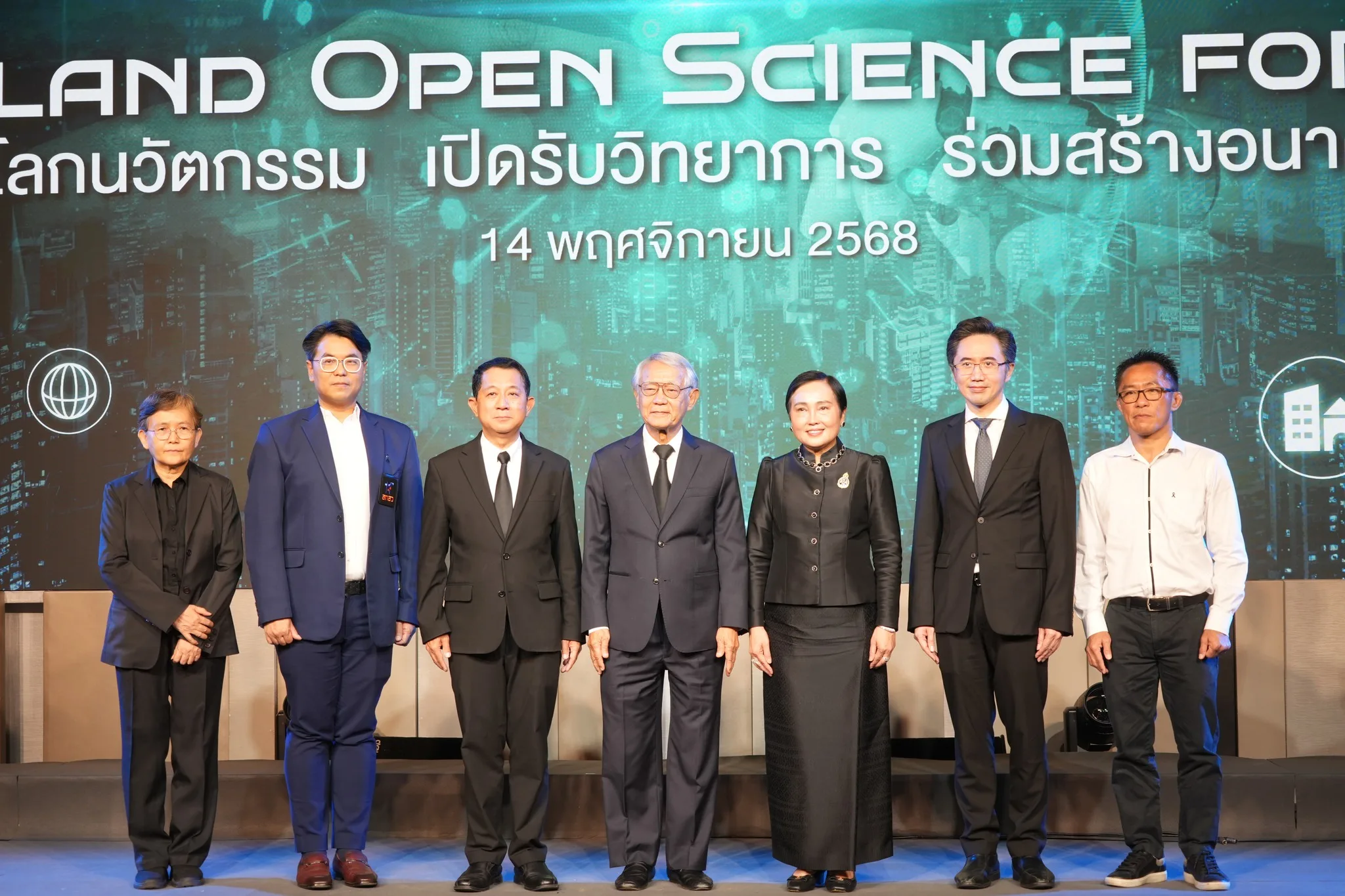 สพฐ. ร่วมงาน TSRI Policy Advocacy Series เสริมความร่วมมือด้านนโยบายวิจัยและนวัตกรรมการศึกษา ณ โรงแรมพูลแมน คิง เพาเวอร์ กรุงเทพฯ