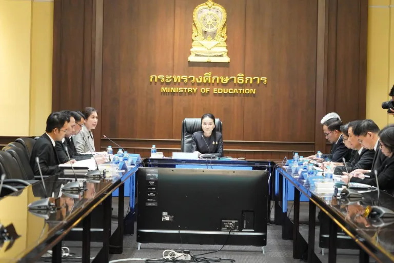 สพฐ. ร่วมประชุมคณะกรรมการนโยบายพื้นที่นวัตกรรมการศึกษา ครั้งที่ 2/2568