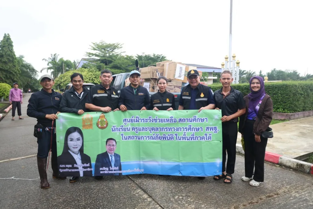 สพฐ. ลงพื้นที่สงขลา ช่วยเหลือสถานศึกษาน้ำท่วม ย้ำเขตพื้นที่ดูแลต่อหลังน้ำลด