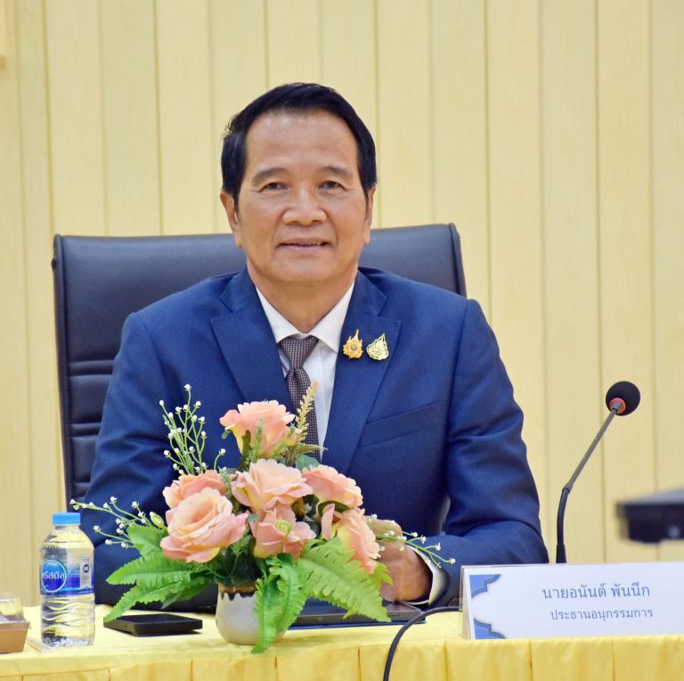 ผอ.สพป.หนองคาย เขต 1 ร่วมประชุม อ.ก.ค.ศ. เขตพื้นที่การศึกษาประถมศึกษาหนองคาย เขต 1 ครั้งที่ 4/2568