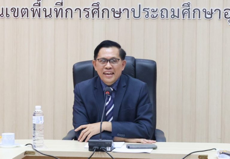 สพป.อุบลราชธานี เขต 1 ประชุมคณะกรรมการจัดทำแผนบริหารจัดการโรงเรียนขนาดเล็ก ระยะ 3 ปี (ปีการศึกษา 2568 – 2570) ครั้งที่ 3/2568