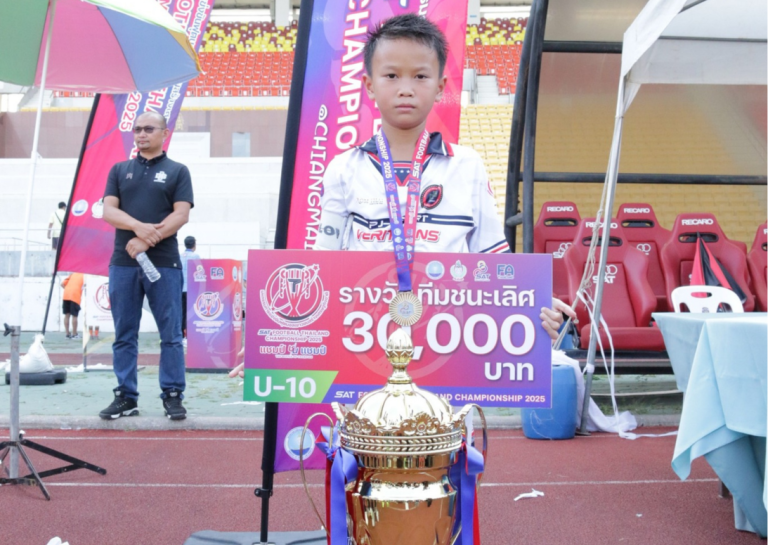 “เลิฟ” เจ้าหนูมหัศจรรย์จากเมืองเลย ผู้ทำประตูชัยคว้าแชมป์รุ่น 10 ปี ฟุตบอลเยาวชนสร้างเศรษฐกิจชาติ ที่เชียงใหม่