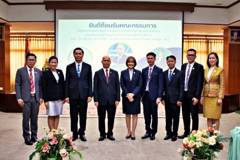 รอง ผอ.สพป.ราชบุรี เขต 1 รับการประเมินสัมฤทธิผลการปฏิบัติงาน  ระยะเวลา 1 ปี ครั้งที่ 1