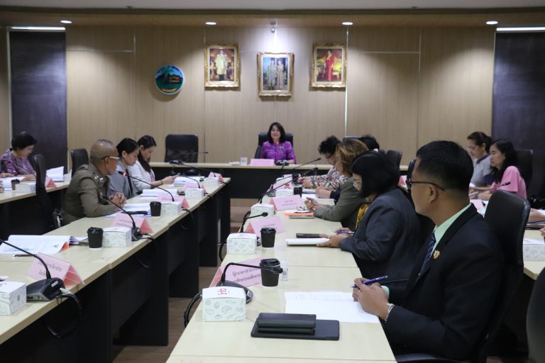 ผอ.สพป.ระยอง เขต ๒ ร่วมประชุมคณะกรรมการคุ้มครองเด็กจังหวัดระยอง ครั้งที่ ๑/๒๕๖๘