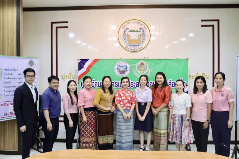 สพม.เชียงใหม่ นิเทศ และติดตามการปฏิบัติงานของนักเรียนโครงการส่งเสริมการมีรายได้ให้แก่นักเรียน (ทุนแลกงาน)