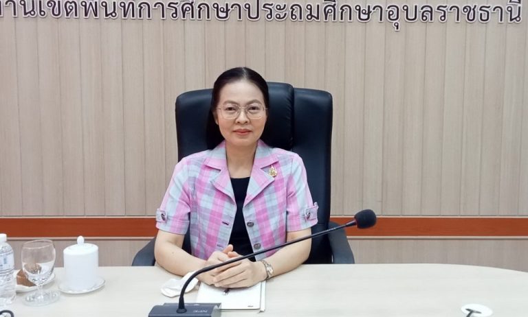 เขตตรวจราชการที่ 14 ร่วมประชุมผู้บริหารระดับสูงของ สพฐ. แก้ปัญหาเด็กที่อยู่นอกระบบการศึกษา เด็กตกหล่น และเด็กออกกลางคัน ให้กลับเข้าสู่ระบบการศึกษาตามนโยบายรัฐบาล “Thailand Zero Dropout”