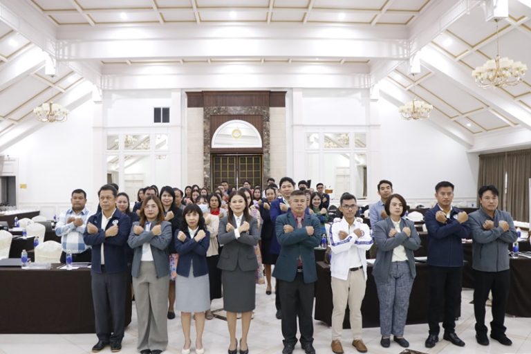 สพม.พังงา ภูเก็ต ระนอง ประชุมเชิงปฏิบัติการสร้างความเข้าใจการประเมินคุณธรรมและความโปร่งใสในการดำเนินงานของสถานศึกษาออนไลน์ (ITA Online) (โครงการโรงเรียนสุจริต) ประจำปีงบประมาณ พ.ศ. 2568