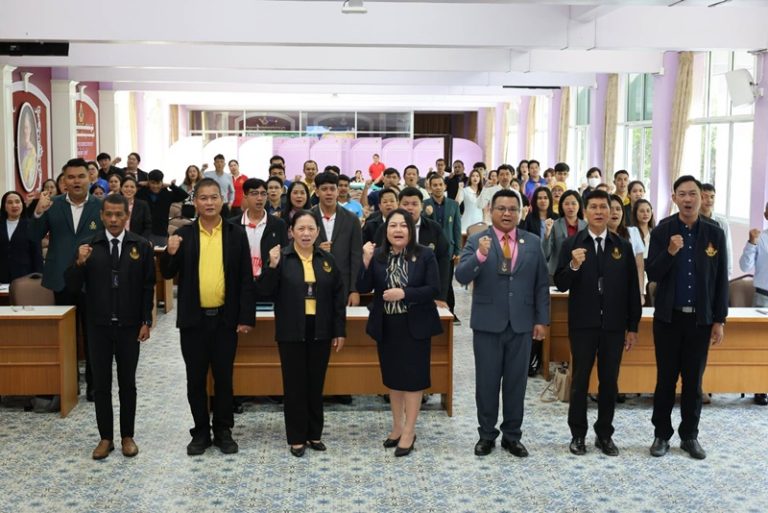 สพม.พังงา ภูเก็ต ระนอง จัดโครงการฝึกอบรมพนักงานเจ้าหน้าที่ส่งเสริมความประพฤตินักเรียนและนักศึกษา (พสน.)