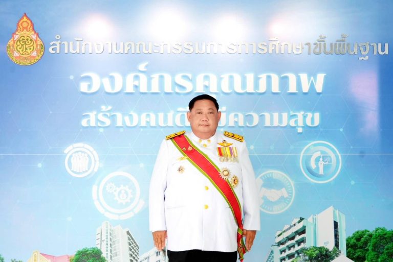 สพฐ. เข้าเฝ้าฯ ถวายพระพรชัยมงคล เนื่องในโอกาสทรงบำเพ็ญพระราชกุศลทักษิณานุปทาน และพระราชพิธีฉัตรมงคล 4 พฤษภาคม 2568