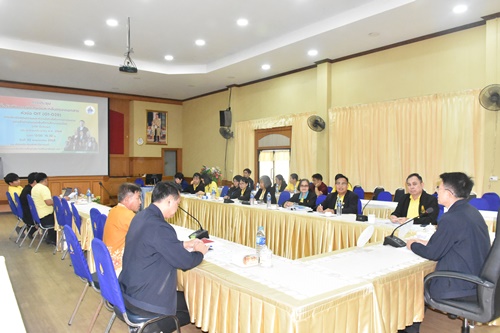 สพป.ชัยภูมิ เขต 1ประชุมกลั่นกรองเอกสารเครื่องมือแบบตรวจวัดการเปิดเผยข้อมูลสาธารณะ  ITA Online
