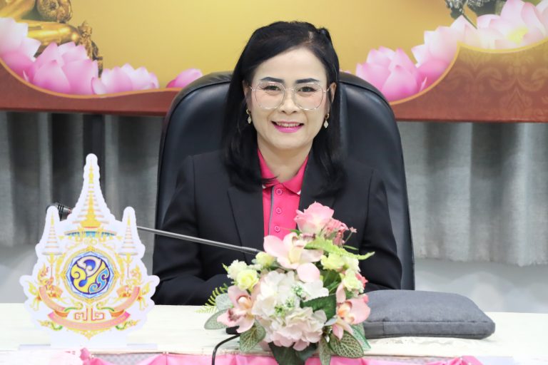 เขตตรวจราชการที่ 17 ร่วมประชุมผู้บริหารระดับสูงของ สพฐ. ครั้งที่ 18/2568