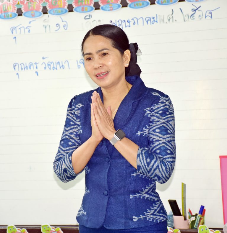 ผอ.สพป.หนองคาย เขต 1 ออกติดตามตรวจเยี่ยมการเปิดเรียนภาคเรียนที่ 1 ปีการศึกษา 2568