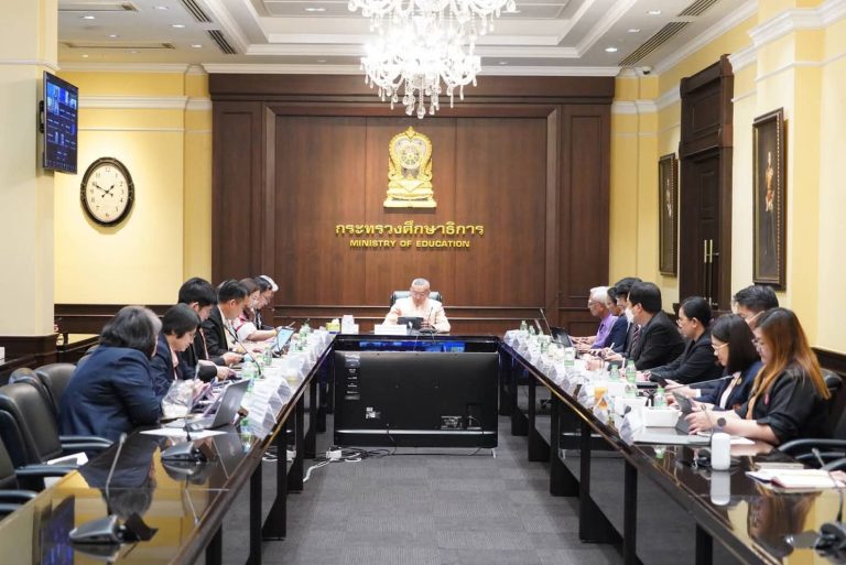 สพฐ. ร่วมประชุมหารือยกระดับคุณภาพการศึกษาโดยใช้องค์ความรู้จาก PISA ครั้งที่ 6-4/2568