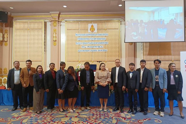 สพป.บุรีรัมย์ เขต ๑ ร่วมการอบรมเชิงปฏิบัติการขยายผลการพัฒนาสมรรถนะการใช้ปัญญาประดิษฐ์ (AI)         ในการจัดการเรียนการสอนโรงเรียน ๑ อำเภอ ๑ โรงเรียนคุณภาพ จังหวัดบุรีรัมย์