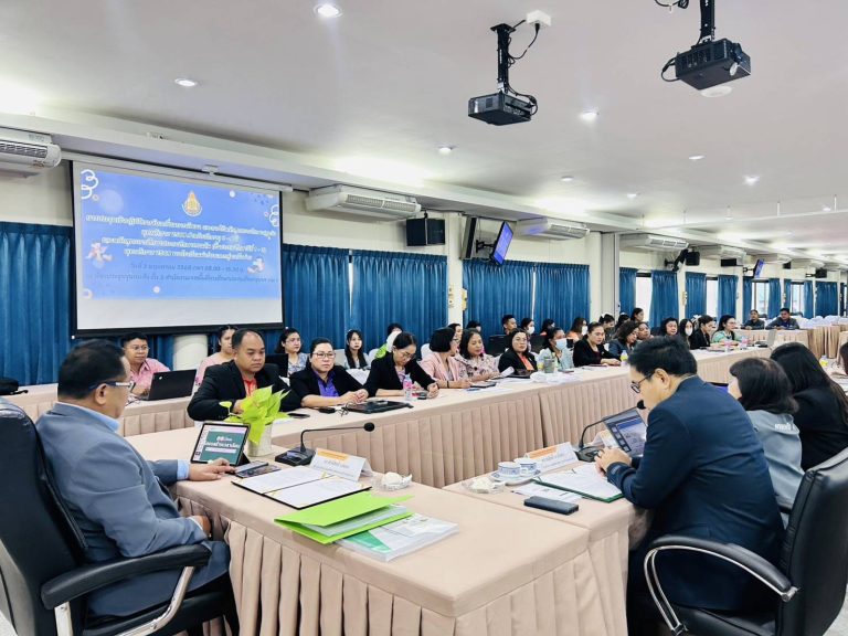 สพป.ชุมพร เขต 1 ประชุมเชิงปฏิบัติการขับเคลื่อนการพัฒนาและการใช้หลักสูตรการศึกษาปฐมวัย พุทธศักราช 2568 สำหรับเด็กอายุ 3 – 6 ปี และหลักสูตรการศึกษาประถมศึกษาตอนต้น  (ฉบับประถมศึกษาปีที่ 1 – 3) พุทธศักราช 2568  
