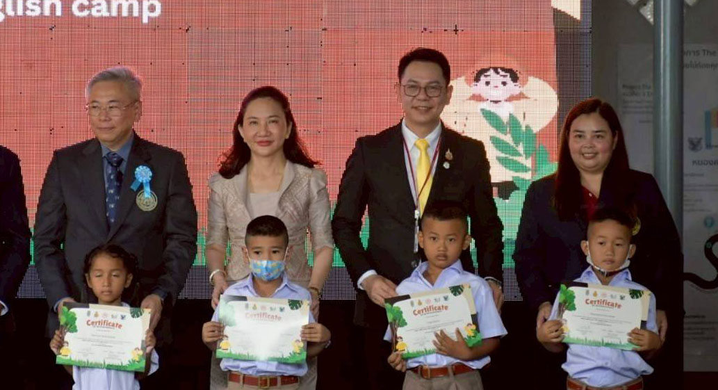 สพฐ. ร่วมพิธีส่งมอบโครงการ "หนองคา-บ้านโป่ง โมเดล" ส่งเสริมโอกาสทางการศึกษาอย่างยั่งยืน