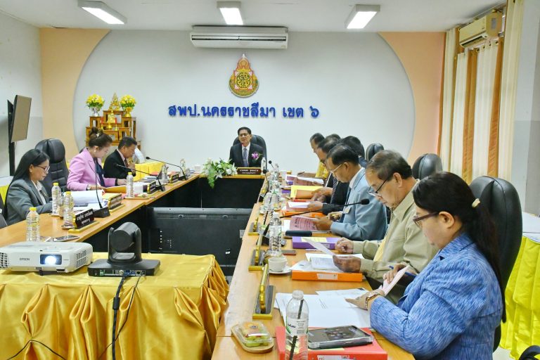 การประชุมคณะอนุกรรมการ อ.ก.ค.ศ.เขตพื้นที่การศึกษาประถมศึกษานครราชสีมา เขต 6 ครั้งที่ 8/2568