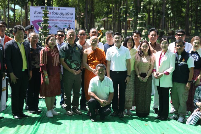 ผู้บริหาร สพฐ. ร่วมพิธีไหว้บวงสรวงสิ่งศักดิ์สิทธิ์ก่อนดำเนินการก่อสร้างศูนย์การศึกษาพิเศษ ประจำจังหวัดกาญจนบุรี (หน่วยบริการทองผาภูมิ) แห่งใหม่