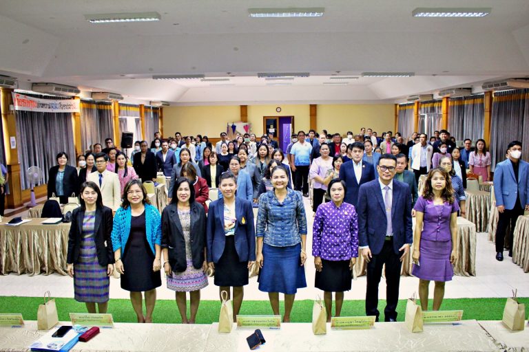 การประชุมผู้บริหารสถานศึกษาในสังกัด สพป.นครปฐม เขต 1 ครั้งที่ 2/2568