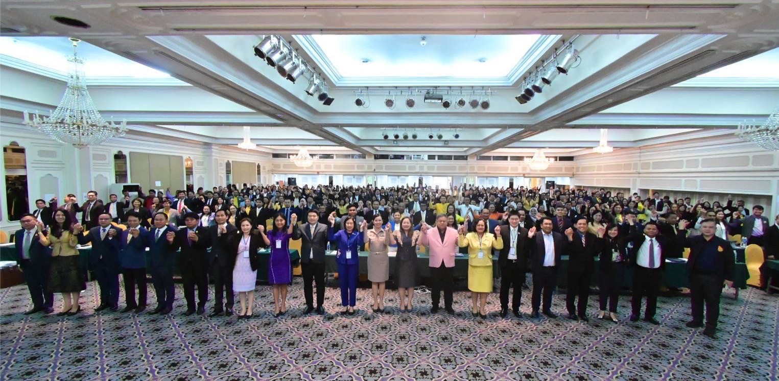 171 เขตพื้นที่ จับมือกันยกระดับโรงเรียนขนาดเล็กด้วย DLTV