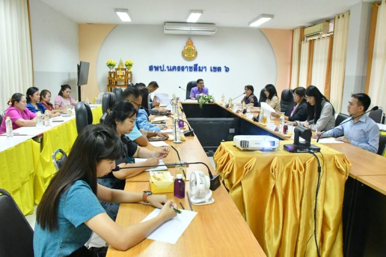 สพป.นครราชสีมา เขต 6 รับฟังการชี้แจงและชี้แนะการปิดการตรวจของตรวจสอบภายใน จากสำนักงานคณะกรรมการการศึกษาขั้นพื้นฐาน ในการตรวจติดตาม ตรวจสอบการปฏิบัติงานด้านการเงิน การบัญชี ของสำนักงานเขตพื้นที่การศึกษาประถมศึกษานครราชสีมา เขต 6