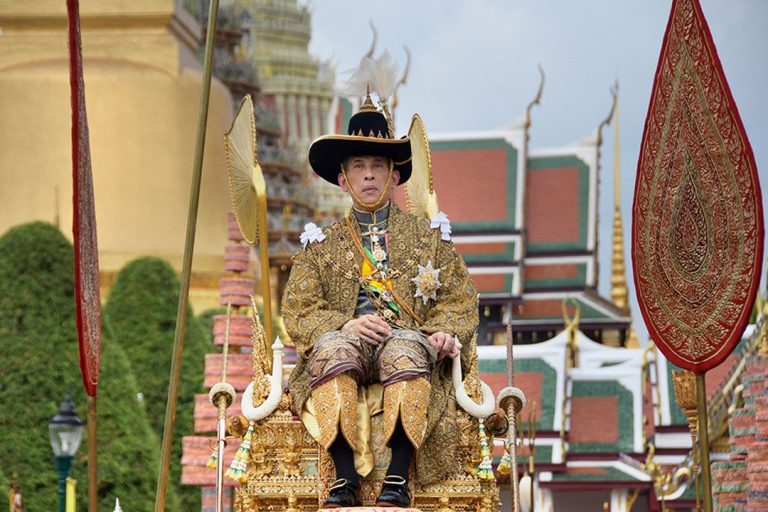 วันฉัตรมงคล วันที่ 4 พฤษภาคม ของทุกปี