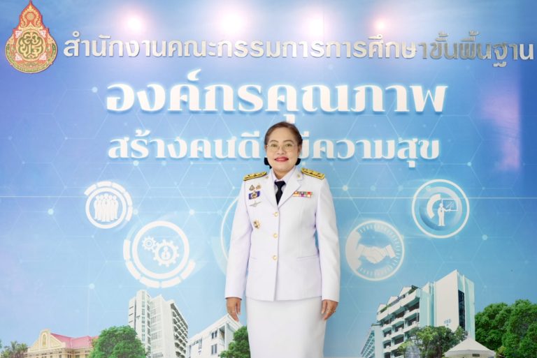 พระบาทสมเด็จพระเจ้าอยู่หัว และสมเด็จพระนางเจ้า ฯ พระบรมราชินี เสด็จฯ ไปทรงประกอบพระราชพิธีทรงบำเพ็ญพระราชกุศลวิสาขบูชา พุทธศักราช 2568