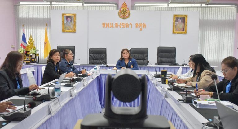 สพม.สงขลา สตูล ร่วมประชุมผู้อำนวยการสำนักงานเขตพื้นที่การศึกษา ทั่วประเทศ ผ่านระบบ Video Conference ครั้งที่ 4/2568