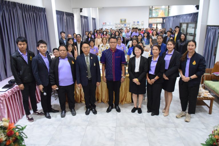 สพป.ระยอง เขต ๒ จัดประชุมเชิงปฏิบัติการจัดทำแผนพัฒนาการศึกษาและแผนปฏิบัติการสถานศึกษา
