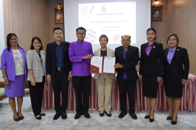 สพป.ระยอง เขต ๒ ลงนามความร่วมมือ (MOU) กับนายกสมาคมครูการศึกษาพิเศษไทย ในการเข้าร่วมเป็นโรงเรียนต้นแบบการให้ความช่วยเหลือ (RTI) ปีการศึกษา ๒๕๖๘ และจัดอบรมเชิงปฏิบัติการ “การให้ความช่วยเหลือ (RTI) ภายใต้แนวคิด : ช่วยเหลือให้เร็วที่สุด”