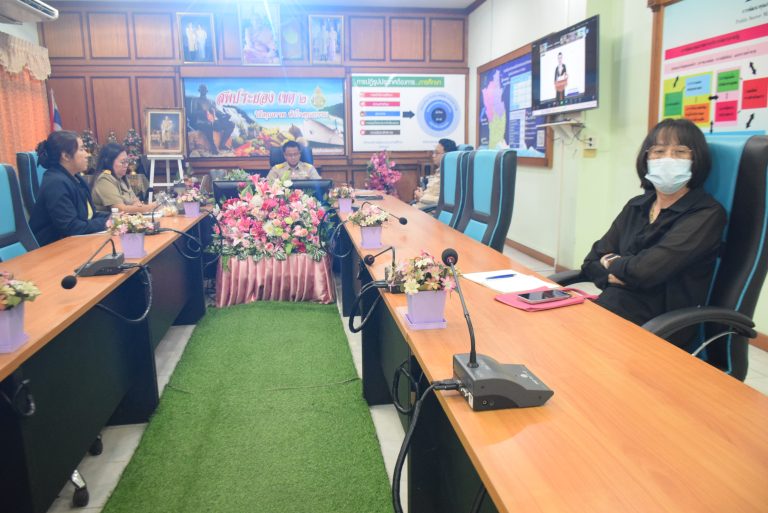 สพป.ระยอง เขต ๒ ร่วมประชุมระดมความคิดเห็น “ปัญหาหนี้สินของข้าราชการ (ครู) ที่รัฐบาลอยากแก้ไข : จะสำเร็จได้ด้วยระบบสหกรณ์”