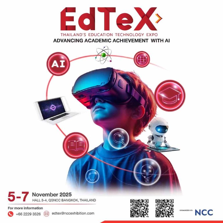 งานแสดงนวัตกรรมและเทคโนโลยีด้านการศึกษาประจำปี 2568