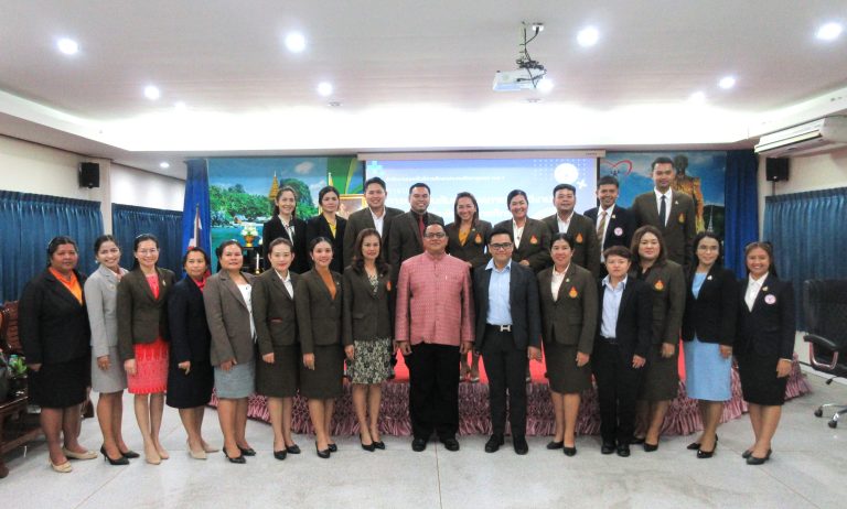 สพป.ชุมพร เขต 1 จัดกิจกรรมสะท้อนผลการประเมินสัมฤทธิผลการปฏิบัติงานในหน้าที่ ผอ.สถานศึกษา และรอง ผอ.สถานศึกษา ในระยะเวลา 1 ปี