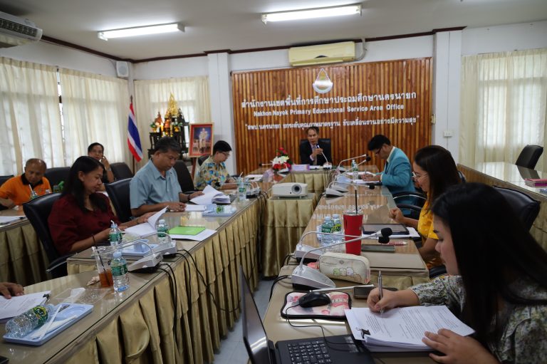 ผอ.สพป.นครนายก ร่วมประชุมเชิงปฏิบัติการขับเคลื่อนการประเมินสถานะการเป็นระบบราชการ 4.0 (PMQA 4.0) และ ตัวชี้วัดผลลัพธ์ตามมาตรการปรับปรุงประสิทธิภาพ ในปฏิบัติราชการของสำนักงานเขตพื้นที่การศึกษา ประจําปีงบประมาณ พ.ศ. 2568
