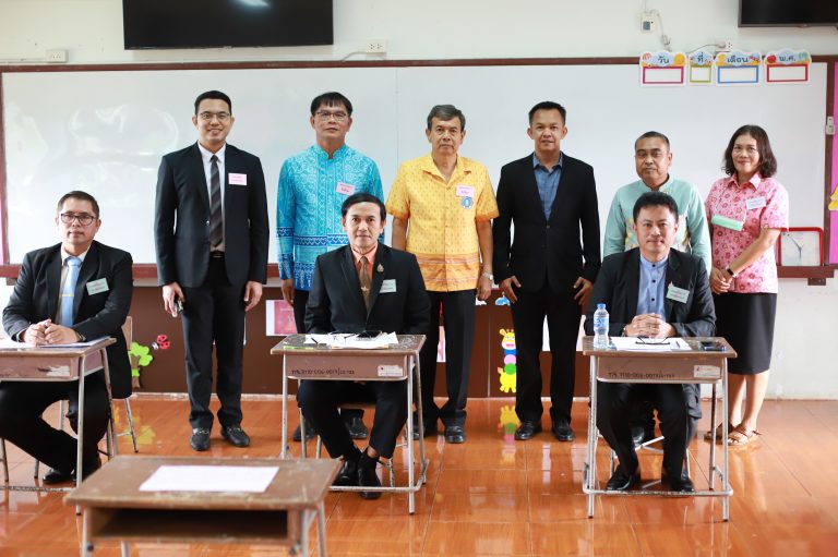 สพป.พังงา ดำเนินการสอบ ภาค ค (สอบสัมภาษณ์) ตำแหน่งครูผู้ช่วย กรณีที่มีความจำเป็นหรือมีเหตุพิเศษ สังกัด สพฐ. 2568