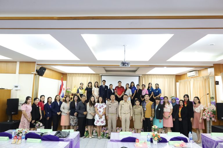 สพป.กรุงเทพมหานคร จัดอบรมเชิงปฏิบัติการเตรียมความพร้อมหลักสูตรใหม่ มุ่งพัฒนาเด็กปฐมวัยด้วยนวัตกรรมและงานวิจัยในชั้นเรียน