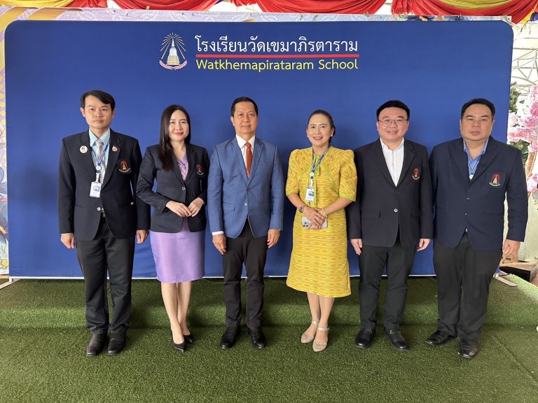 รองเลขาธิการ กพฐ. “พัฒนะ” เปิดการอบรมพัฒนาข้าราชการครู ย้ำหลักคุณธรรมและความรับผิดชอบในการเป็นข้าราชการที่ดี