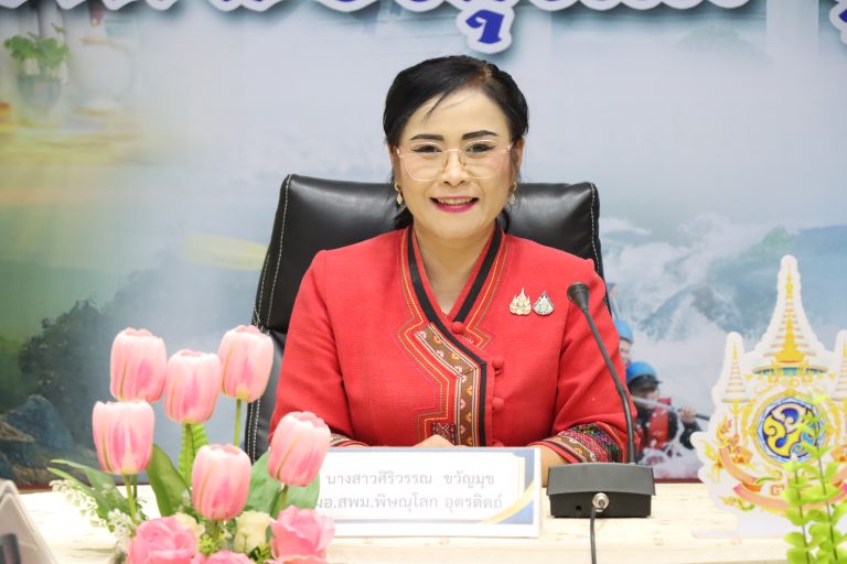 สพม.พิษณุโลก อุตรดิตถ์ ร่วมรับชมรายการ “พฤหัสเช้า ข่าว สพฐ.” ครั้งที่ 19/2568