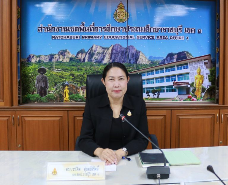 สพป.ราชบุรี เขต 1 ประชุมผู้บริหารสถานศึกษา ครั้งที่ 2/2568 ผอ.เขตฯ พบเพื่อนครู เปิดภาคเรียนที่ 1/2568