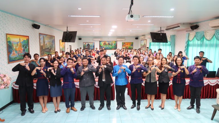 สพป.สุโขทัย เขต 2 พัฒนาทักษะครูในการใช้เทคโนโลยีฯ การเรียนรู้ด้วยสื่อนวัตกรรม และ AI รุ่นที่ 1
