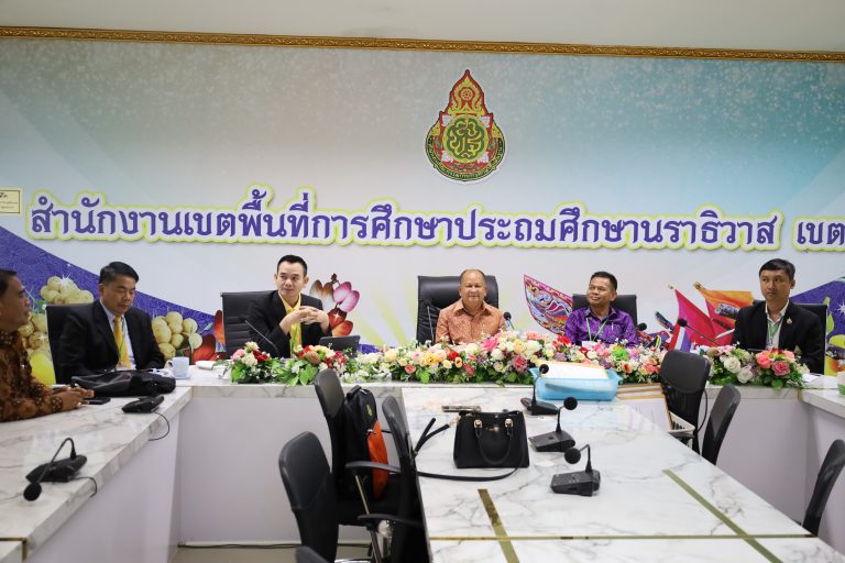 ประธาน อ.ก.ค.ศ. เขตพื้นที่การศึกษาประถมศึกษานราธิวาส เขต 3 ติดตามการดำเนินการทดสอบครูผู้ช่วยกรณีพิเศษ