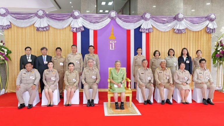 สมเด็จพระกนิษฐาธิราชเจ้า กรมสมเด็จพระเทพรัตนราชสุดาฯ สยามบรมราชกุมารี ทรงเป็นประธานการประชุมคณะกรรมการควบคุมโรคขาดสารไอโอดีนแห่งชาติ ครั้งที่ 1 ประจำปี 2568