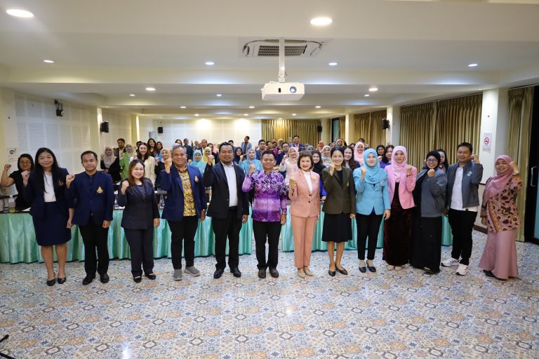 การอบรมเชิงปฏิบัติการพัฒนาสมรรถะการนิเทศการศึกษาสู่การยกระดับคุณภาพการศึกษาของศึกษานิเทศก์ประจำเขตตรวจราชที่ 7 จังหวัดชายแดนภาคใต้ (ปัตตานี ยะลา และนราธิวาส)