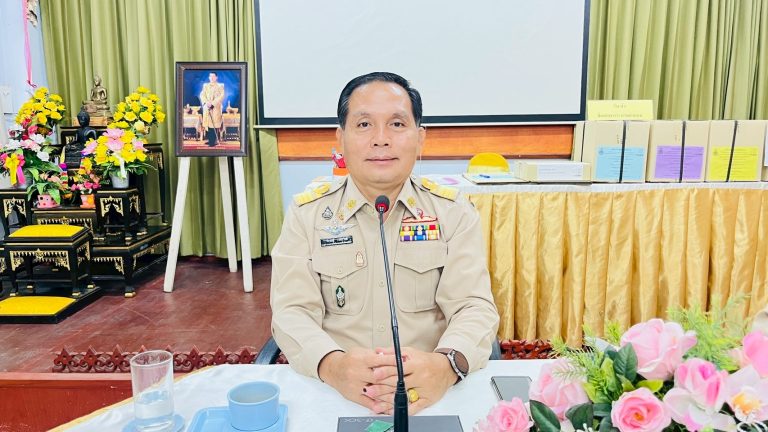 สนามสอบสำนักงานเขตพื้นที่การศึกษาประถมศึกษาน่าน เขต 1 คัดเลือกบุคคลเพื่อบรรจุและแต่งตั้งเข้ารับราชการเป็นข้าราชการครูและบุคลากรทางการศึกษา ตำแหน่งครูผู้ช่วย กรณีที่มีความจำเป็นหรือมีเหตุพิเศษ สังกัดสำนักงานคณะกรรมการการศึกษาขั้นพื้นฐาน ปี พ.ศ. 2568