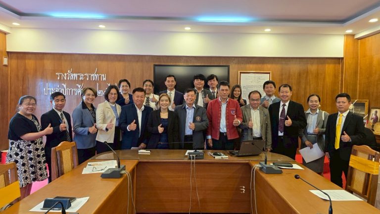 สพป.เชียงใหม่ เขต 1 ประเมินภาค ค ความเหมาะสมกับตำแหน่งและวิชาชีพ (สัมภาษณ์) ตำแหน่งครูผู้ช่วย กรณีที่มีความจำเป็นหรือมีเหตุพิเศษ สังกัด สพฐ.ปี พ.ศ.2568