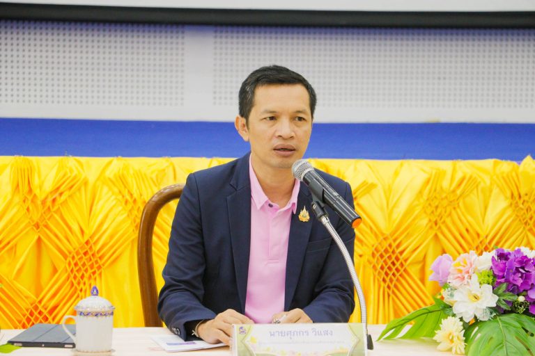 สพป.ราชบุรี เขต ๒ ประชุมจัดทำแผนบริหารจัดการโรงเรียนขนาดเล็ก ระยะ ๓ ปี (ปีการศึกษา ๒๕๖๘-๒๕๗๐)