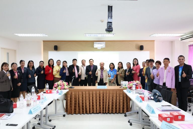 สพป.อุบลราชธานี เขต 1 ประชุมเชิงปฏิบัติการเพื่อออกแบบเนื้อหาและโครงสร้างหลักสูตรแกนนำต้นแบบความปลอดภัยในโรงเรียน