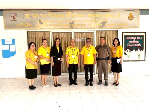 สพป.สระบุรี เขต ๒ ดำเนินการคัดเลือกบุคคลเพื่อบรรจุและแต่งตั้งเข้ารับราชการเป็นข้าราชการครูและบุคลากรทางการศึกษา ตำแหน่งครูผู้ช่วย กรณีที่มีความจำเป็นหรือมีเหตุพิเศษ สังกัดสำนักงานคณะกรรมการการศึกษาขั้นพื้นฐาน ปี พ.ศ. ๒๕๖๘
