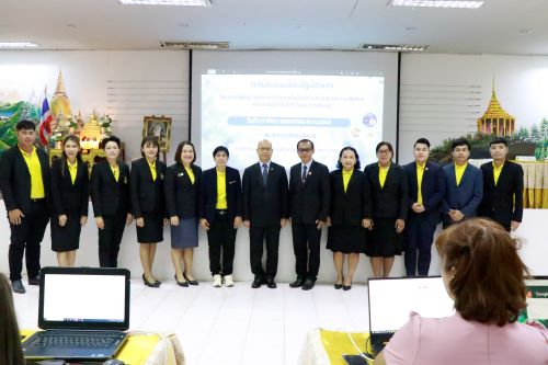 สพป.สระบุรี เขต ๒ ขับเคลื่อนโครงการพัฒนาบุคลากรด้านเทคโนโลยีสารสนเทศและการสื่อสารเพื่อการบริหารจัดการและการเรียนรู้