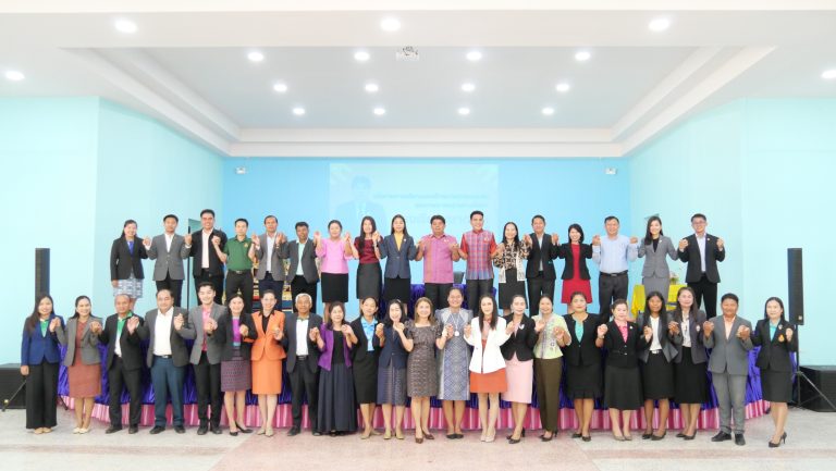 สพป.ศรีสะเกษ เขต 4 เดินหน้าจัดทำแผนโรงเรียนขนาดเล็ก ยกระดับคุณภาพการศึกษา